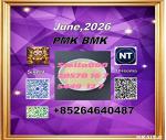 CAS 28578-16-7/enhance inventory control BMK/ CAS 5449-12-7/
