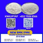 Industrial logistics 28578-16-7 supports 5449-12-7 activities
