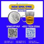 Global transport 28578-16-7 supports 28578 16 7 circulation