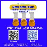 Trusted coordination 28578-16-7 linked 5449-12-7 smoothly