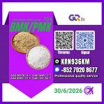 Sell PM.K/ CAS:28578-16-7/Bulk Savings BM.K/5449-12-7 - Раздел: Конгломераты