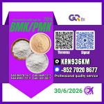 Sell PM.K/ CAS:28578-16-7/Cost Efficient BM.K/5449-12-7 - Раздел: Конгломераты