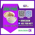 Sell PM.K/ CAS:28578-16-7/Special Offer BM.K/5449-12-7