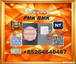 New PMK CAS 28578-16-7 ,1451-82-7 Stable Production
