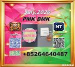 Sell PM.K/ CAS:28578-16-7/Factory Pricing BM.K/5449-12-7/ 