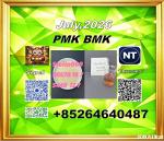 Sell PM.K/ CAS:28578-16-7/Direct Supply BM.K/5449-12-7 