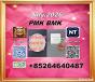 Sell PM.K/ CAS:28578-16-7/Bulk Savings BM.K/5449-12-7