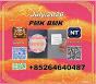 Sell PM.K/ CAS:28578-16-7/Bulk Savings BM.K/5449-12-7 