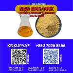 Efficient collaboration 28578-16-7 works 5449-12-7