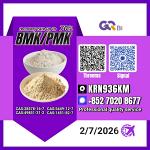 New PM.K 28578-16-7/ BM.K CAS:5449-12-7/ Worldwide Network