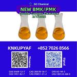 Progressive exchange CAS 28578-16-7 facilitating circulation