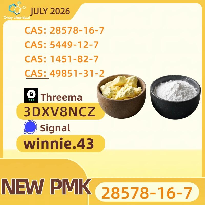 28578-16-7 PMK Powder Chemical Raw Material 28578-16-7 PMK Powder Chemical Raw Material