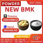 PMK Ethyl Glycidate CAS 28578-16-7 | Professional Chemical Supplier