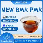 CAS 28578-16-7 PMK | Fast Response Supplier - Раздел: Косметика, парфюмерия, средства по уходу