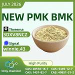 Bulk BMK CAS 5449-12-7 Supplier