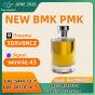 PMK Ethyl Glycidate CAS 28578-16-7 | Professional Chemical Supplier