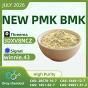 High Quality BMK CAS 5449-12-7 | OEM & Wholesale Supplier