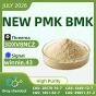 Bulk BMK CAS 5449-12-7 Supplier