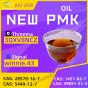 PMK CAS 28578-16-7 Chemical Supplier