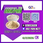 Trusted Chemical Exporter New PM.K 28578-16-7/ BM.K CAS:5449-12-7/