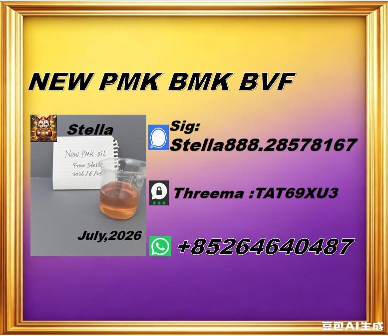 New PM.K 28578-16-7/ BM.K CAS:5449-12-7/ Resilient framework New PM.K 28578-16-7/ BM.K CAS:5449-12-7/ Resilient framework
