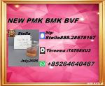 New PM.K 28578-16-7/ BM.K CAS:5449-12-7/ complemented through