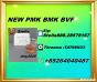 New PM.K 28578-16-7/ BM.K CAS:5449-12-7/ End-to-End Service
