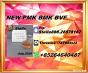 Trade Excellence New PM.K 28578-16-7/ BM.K CAS:5449-12-7/