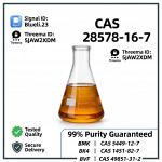PMK Oil CAS 28578-16-7 | High Purity | Chemical Manufacturer & Wholesale Supplier
