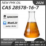 High Purity PMK Oil (CAS:28578-16-7) | Factory Chemical Manufacturer | Bulk Supplier