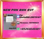 Dynamic coordination model 28578-16-7 associated with BMK 5449-12-7