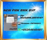 New PM.K 28578-16-7/ BM.K CAS:5449-12-7/ Industry Expertise
