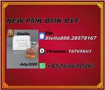 New PM.K 28578-16-7/ BM.K CAS:5449-12-7/ Business Expansion