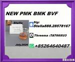 New B.MK CAS 5449-12-7 PM.K Cost-effective solution