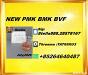 New PM.K 28578-16-7/ BM.K CAS:5449-12-7/ Industry Expertise