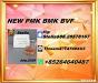 New PM.K 28578-16-7/ BM.K CAS:5449-12-7/ Business Expansion