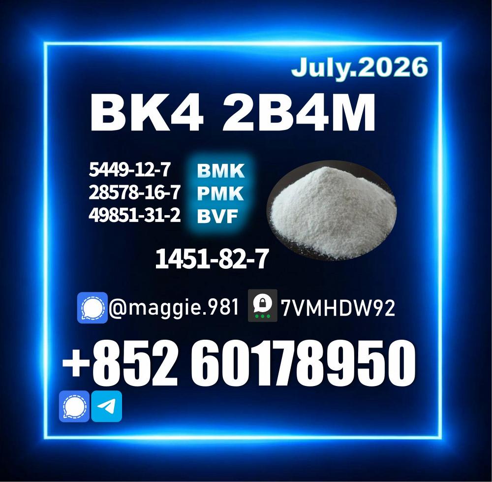 CAS 1451-82-7 BK4 bvf 49851-31-2 Wholesale Price