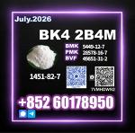 CAS 1451-82-7 BK4 bvf 49851-31-2 Wholesale Price