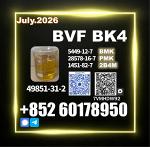 BVF CAS 49851-31-2 BK4 1451-82-7 safe transport