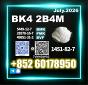 CAS 1451-82-7 bk4 2b4m worry-free service