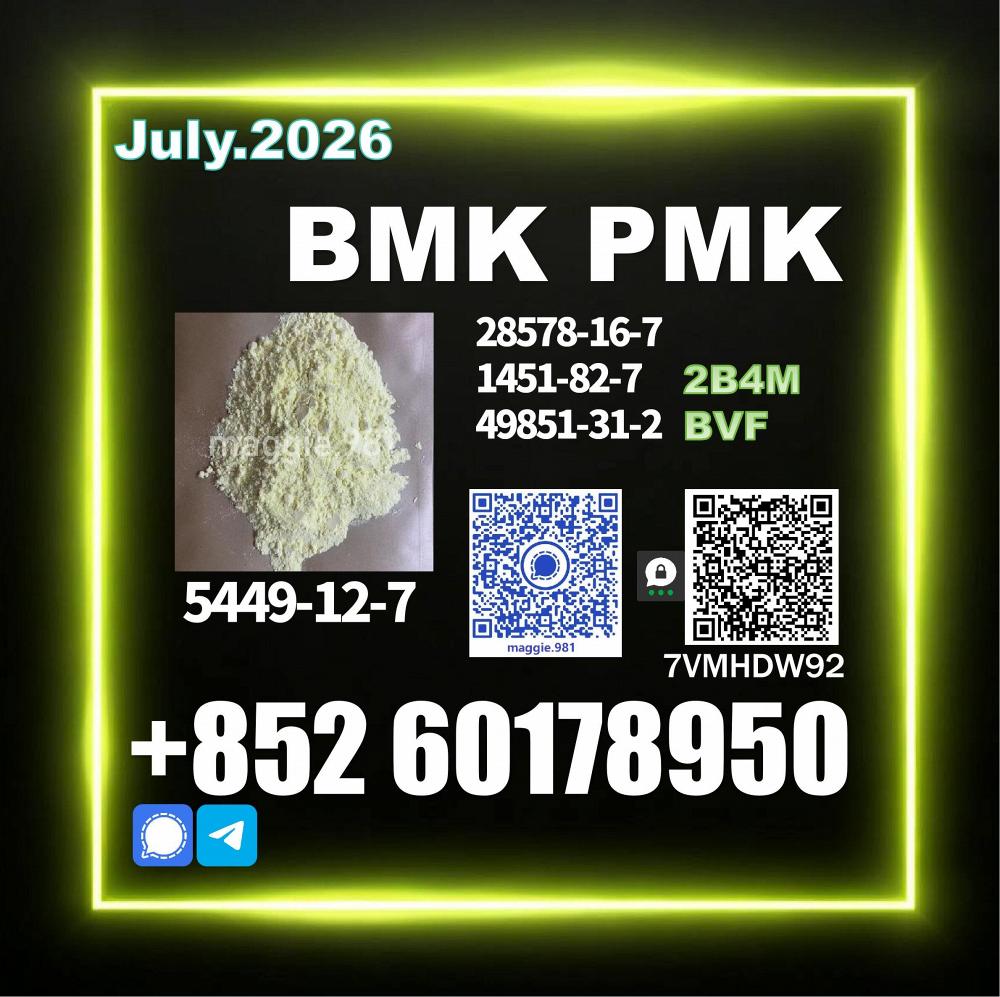New BMK 5449-12-7,28578-16-7 Bulk Availability New BMK 5449-12-7,28578-16-7 Bulk Availability