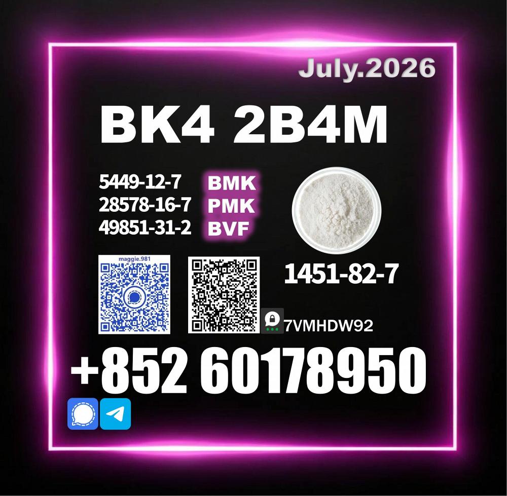 1451-82-7 bk4 BVF Professional Export Service