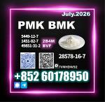 New PM.K 28578-16-7 Competitive Price for Large Volume