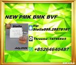Reliable execution 5449-12-7 integrated alongside CAS 28578-16-7