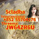 5cladba precursor raw 5cl adb a raw material noids adbb