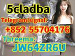 5cladba adbb raw material 5CLADBA precursor raw 5cl-adba - Раздел: Космическая промышленность