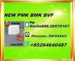  Shared allocation 28578-16-7 coordinated through 5449-12-7 
