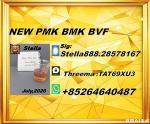 New PM.K 28578-16-7/ BM.K CAS:5449-12-7/