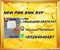 End-to-End Service New P 28578-16-7 BM.K CAS:5449-12-7