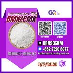 New PM.K 28578-16-7/ BM.K CAS:5449-12-7/ Raw materials